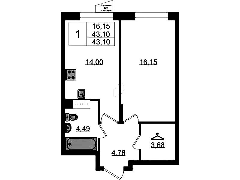 1-комнатная квартира 43.1 м², 2/11 эт., ЖК «VEREN NORT Сертолово»